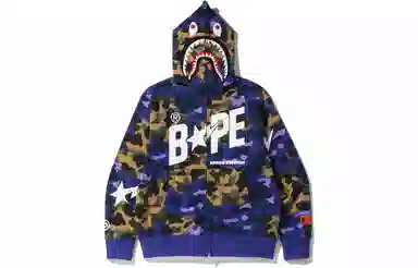 BAPE x Heron Preston Camo Shark Logo Zip Hoodie