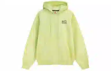 Nike x Stussy SS22 Logo