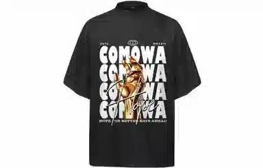 COMOWA LogoT