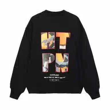 HOTPLANET