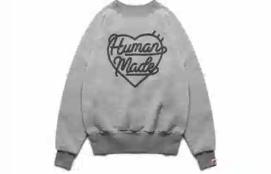 HUMAN MADE Raglan Crewneck Sweatshirt