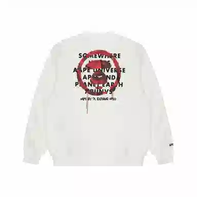 Aape Crewneck Sweatshirt