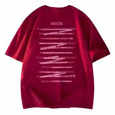 MIIOW T