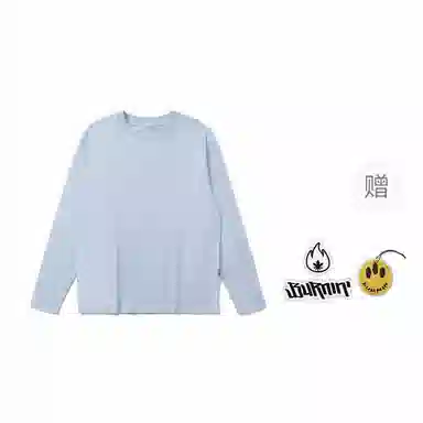 BURNIN Underwear T