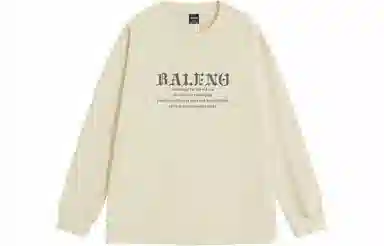 BALENO LogoT