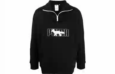 PUMA x Maison Kitsune