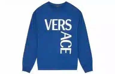 VERSACE SS22 Logo