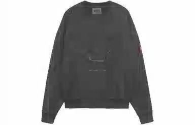 Cav Empt