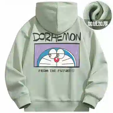 DoraemonA Logo
