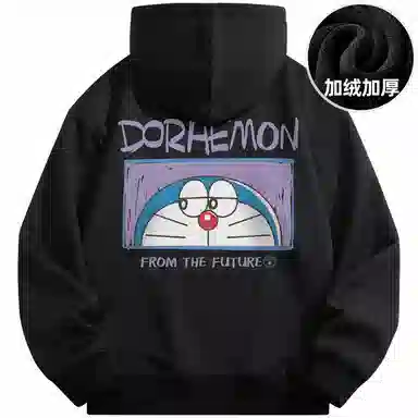 DoraemonA Logo