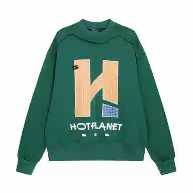 HOTPLANET H