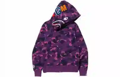 A BATHING APE Color Camo Shark Full Zip Hoodie