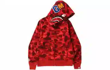 A BATHING APE Color Camo Shark Full Zip Hoodie