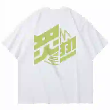 MIIRACER T