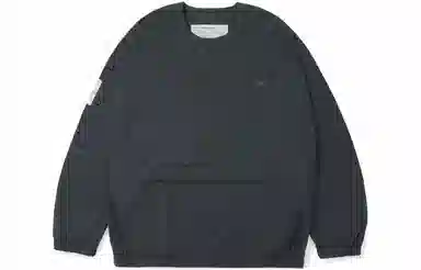 MADNESS Nylon Pullover Shirt
