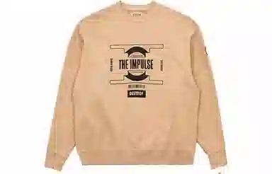 Cav Empt Overdye Impulse Crew Neck