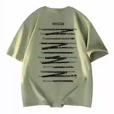 MIIOW T