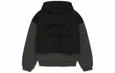 Fear of God Essentials SS24 Ink/Jet Black