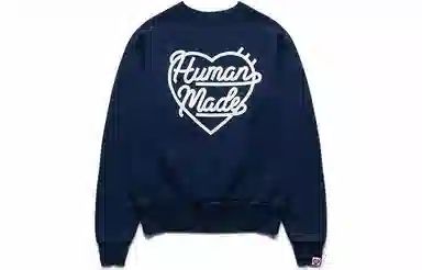 HUMAN MADE Raglan Crewneck Sweatshirt