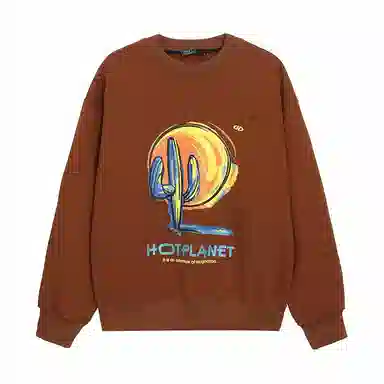 HOTPLANET