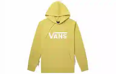 Vans Logo