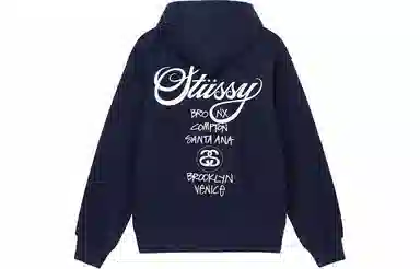 Stussy World Tour Zip Hoodie