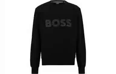 HUGO BOSS SS23 Logo