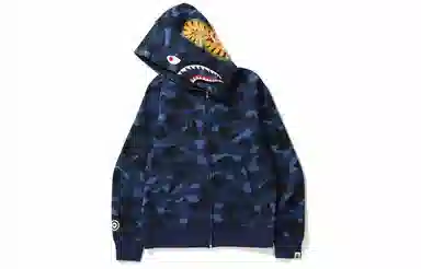 A BATHING APE Color Camo Shark Full Zip Hoodie