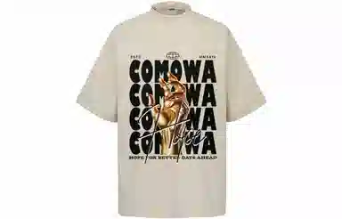 COMOWA LogoT
