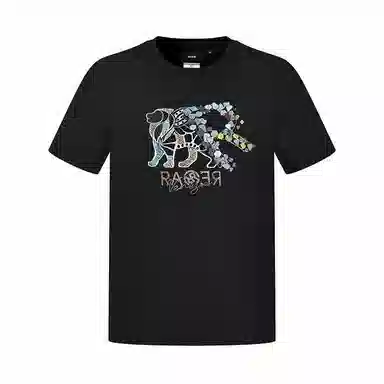 RARE T