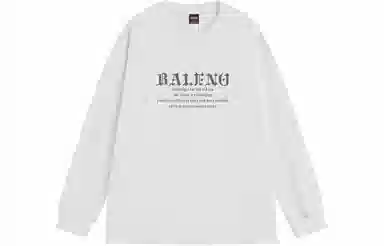 BALENO LogoT