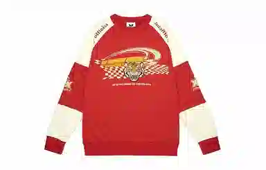 ED HARDY X