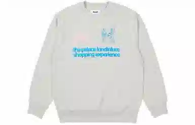 PALACE SS22 Shopping Experience Crew