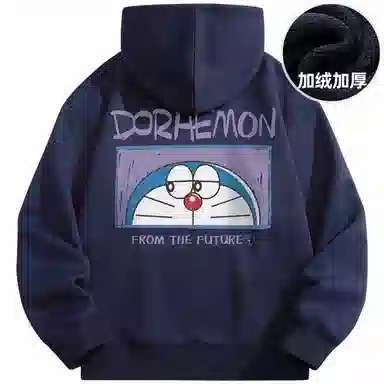 DoraemonA Logo