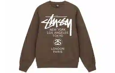 Stussy