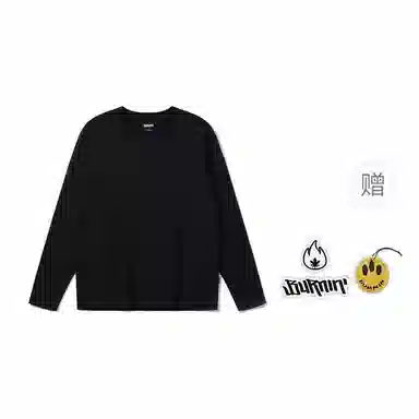 BURNIN Underwear T