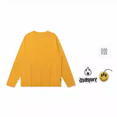 BURNIN Underwear T
