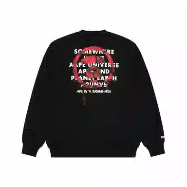 Aape
