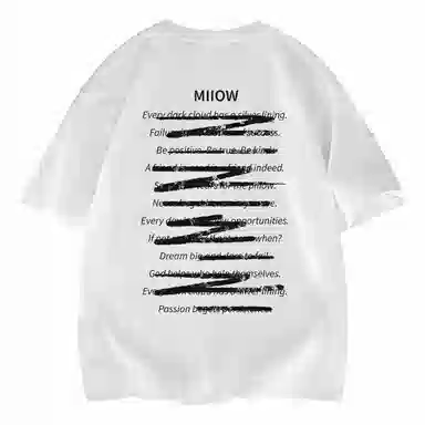 MIIOW T