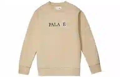 PALACE SS22 Logo
