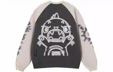 BTK Monster Crewneck Sweatshirt