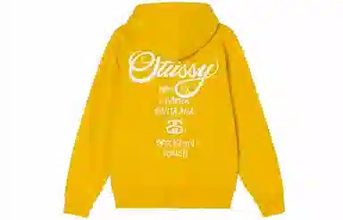 Stussy World Tour Zip Hoodie
