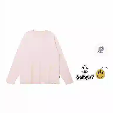BURNIN Underwear T