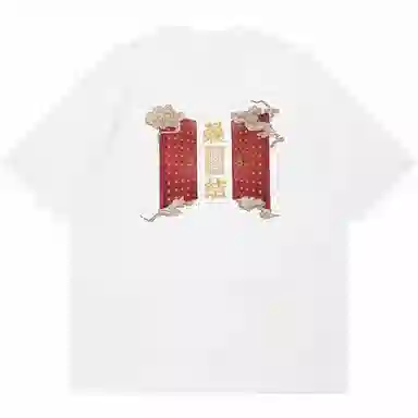 CLOTTEE by CLOT T