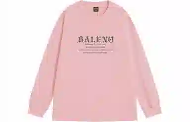 BALENO LogoT