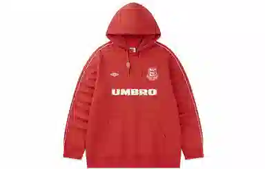 umbro CNY Logo