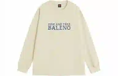 BALENO LogoT
