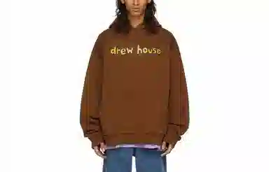 Drew House logo Brown Logo