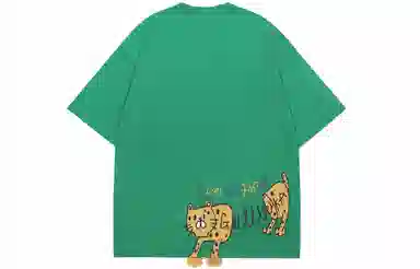 Guuka FANTASY ZOOT