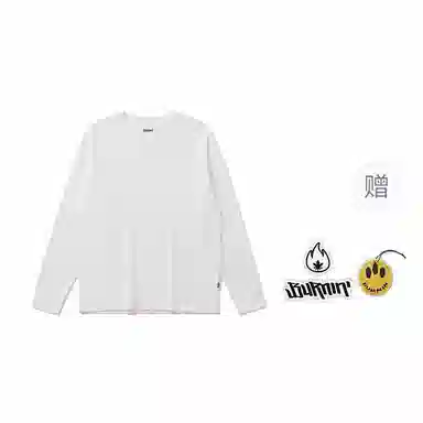 BURNIN Underwear T